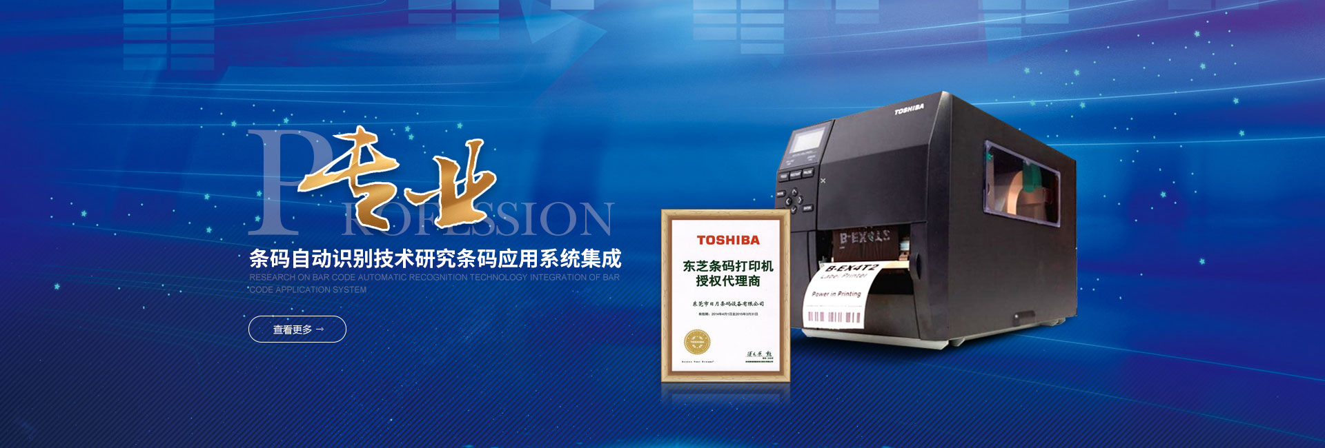 http://m.cdwang.cn/tosh